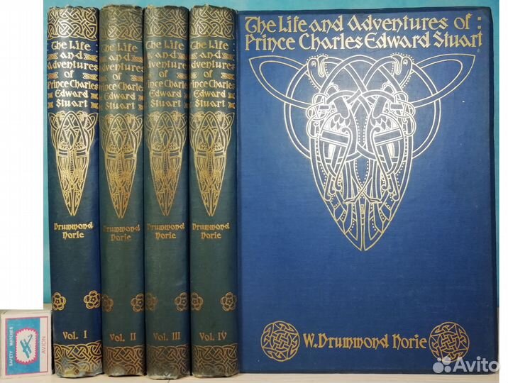 1910 год. Жизнь и Приключения принца Стюарта. 4/4