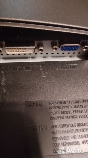 Монитор Samsung