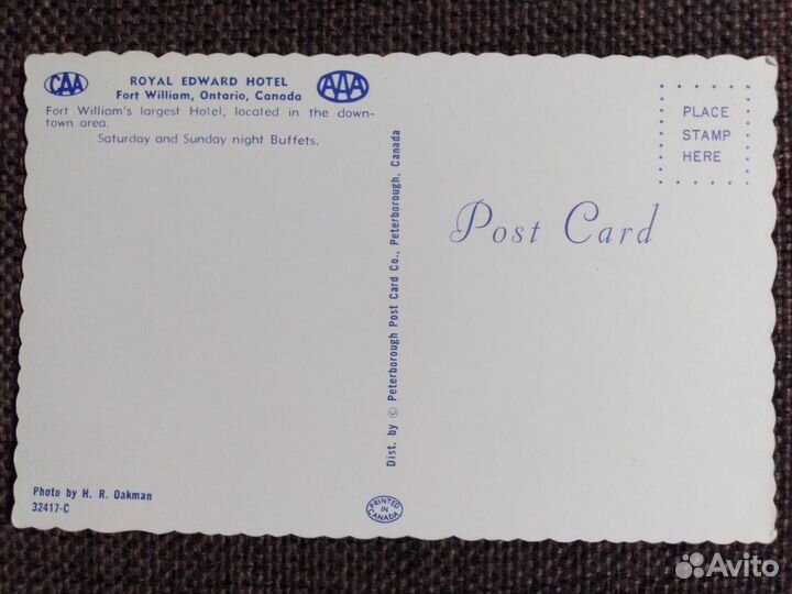 Почтовые карточки (зарубежные и др.)