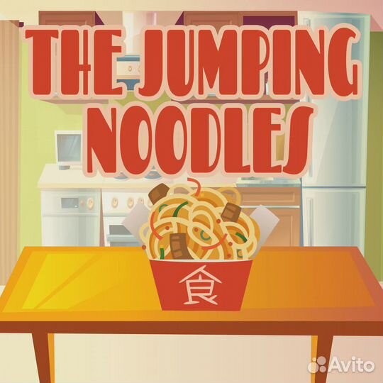The Jumping Noodles PS4
