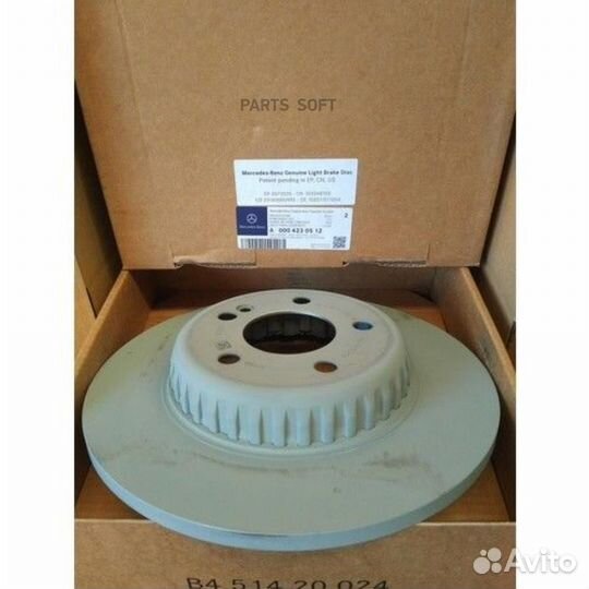 Mercedes-benz A0004230512 диск тормозной, задний 2