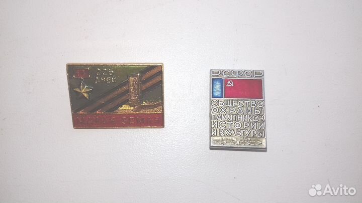 Значки СССР