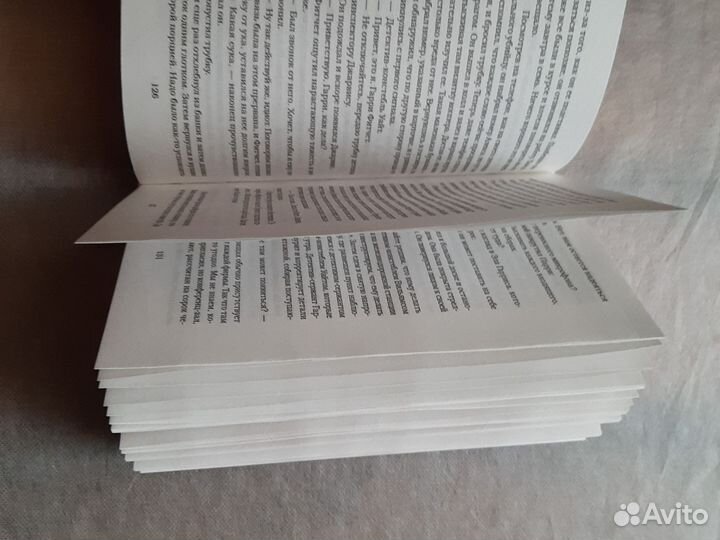 Дуги Бримсон - Команда