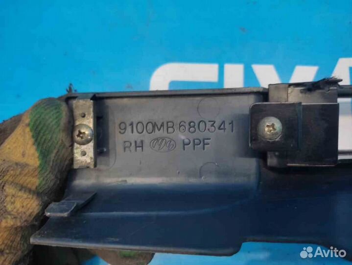 Кожух ручки ручника MB680341 Mitsubishi