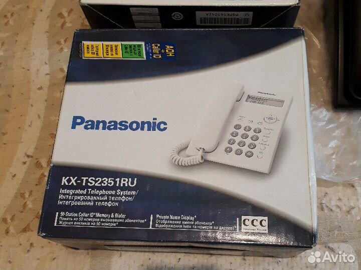 Телефон Panasonic KX-TS2351RU