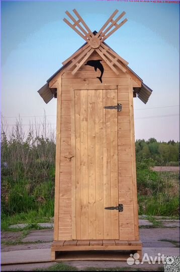 Уличный туалет