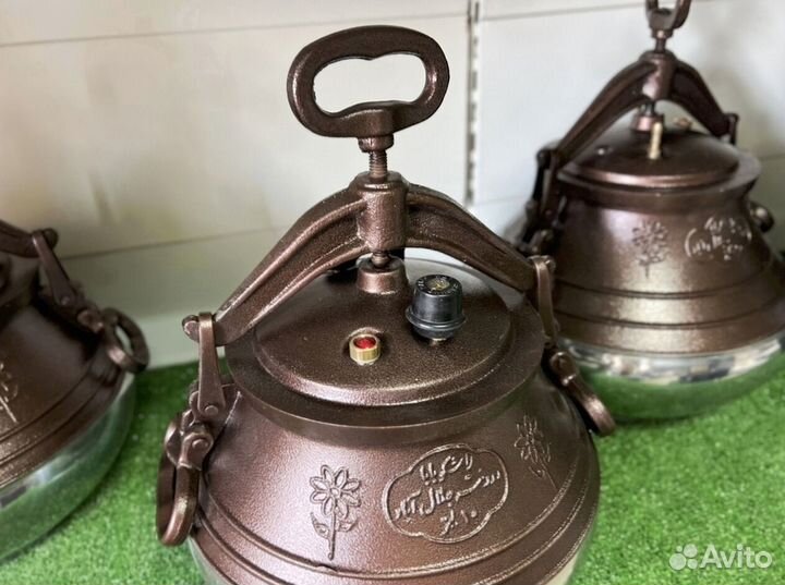 Казан афганский 15 литров двухцветный 3.4кг