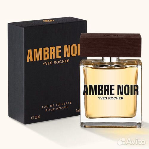 Мужская парфюмерия Ив Роше/косметичка