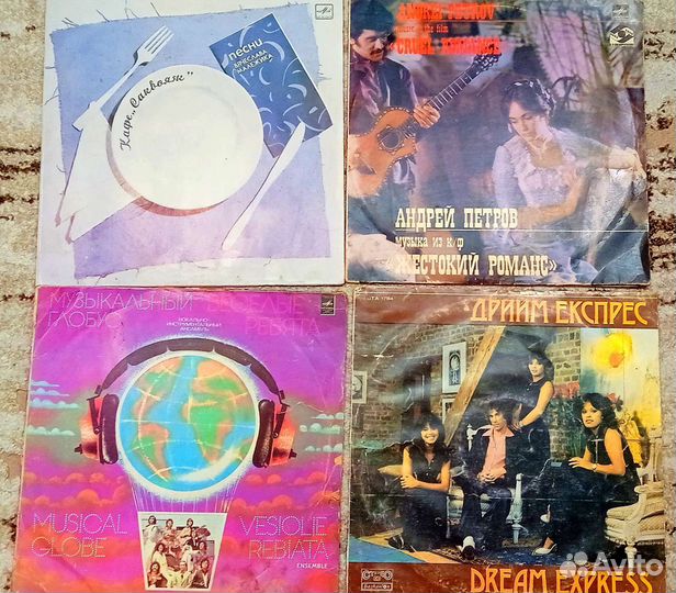 Виниловые пластинки, винил СССР