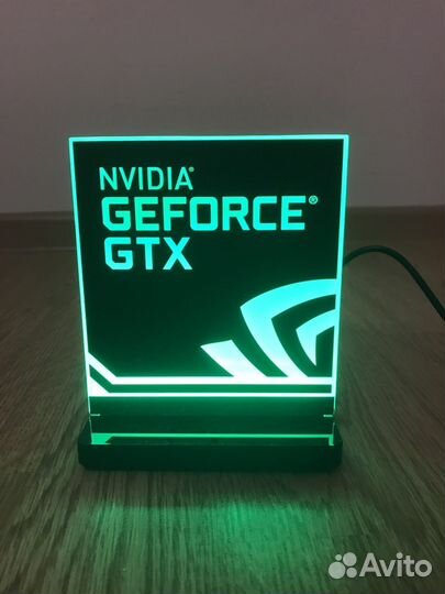GeForce GTX с подсветкой