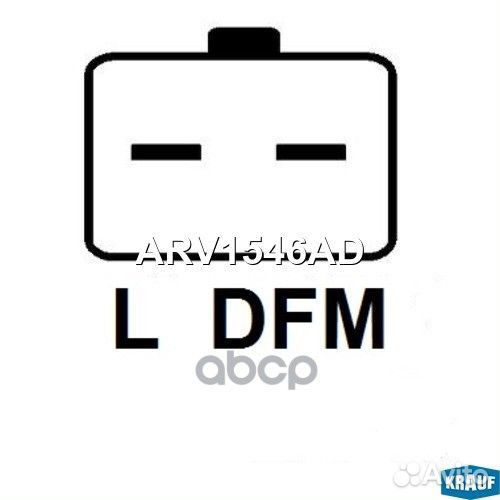 Регулятор генератора ARV1546AD ARV1546AD Krauf