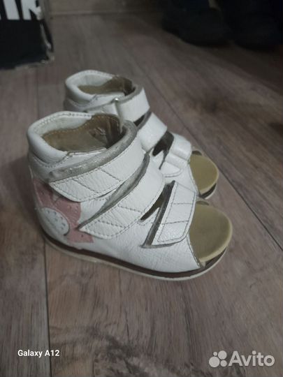 Сандали орфея для девочки 21 размера