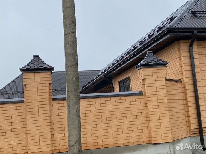 Металлочерепица