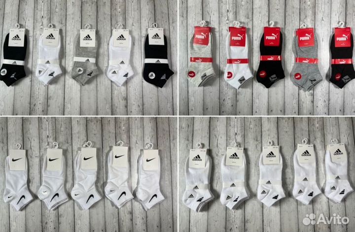 Носки Nike Puma Tommy