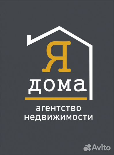 Строительные и отделочные работы под ключ