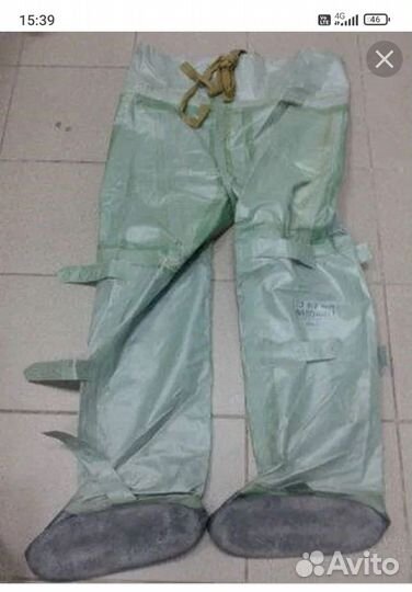 Озк советский