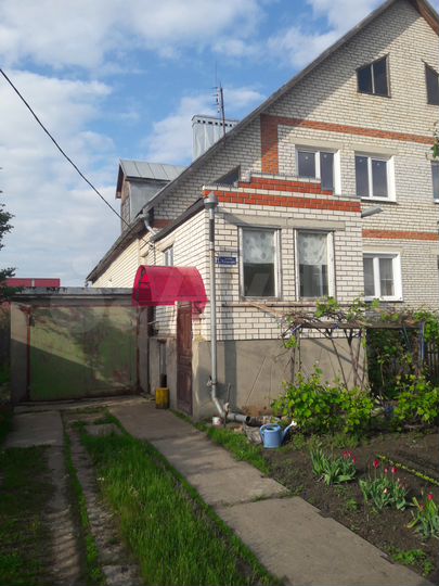 Дом 172,2 м² на участке 7,5 сот.