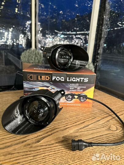 Лазерные туманки Volkswagen