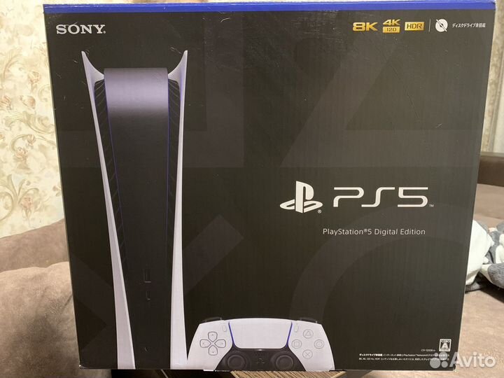 Sony PS5