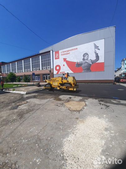Асфальтирование и благоустройство