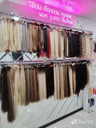 Натуральные волосы для наращивания