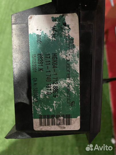 Радиатор кондиционера BMW E39 M54B25