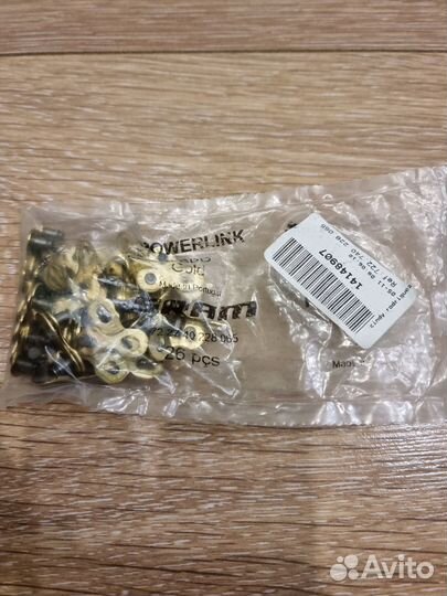 Замок для цепи 9 ск sram