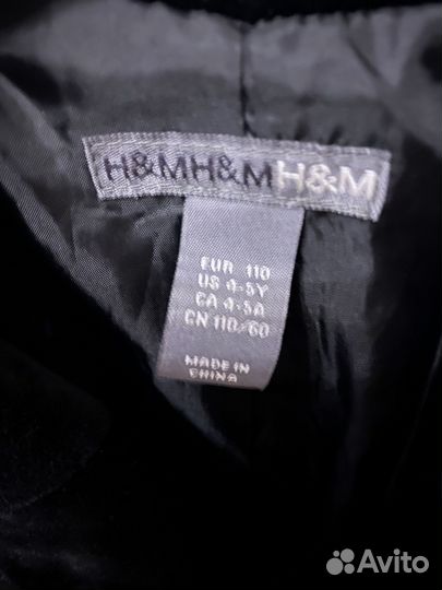 Костюм для мальчика 110