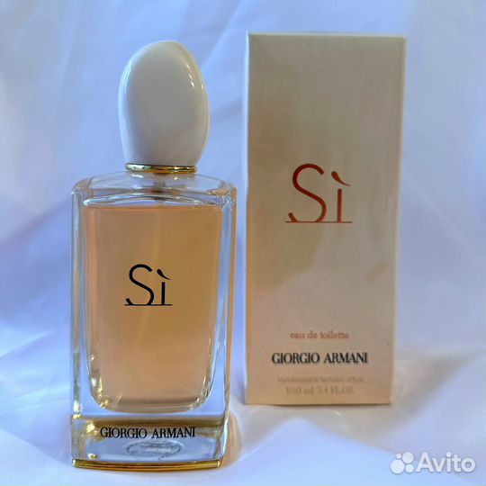 Духи Armani Si Parfum, Passione, Intense 100 мл