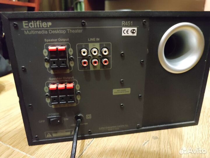 Акустические колонки с сабвуфером Edifier