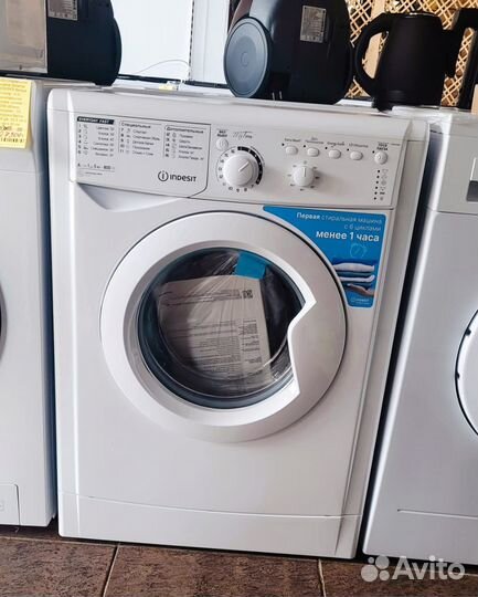 Стиральная машина indesit