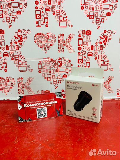 Автомобильное З\у Borofone k4