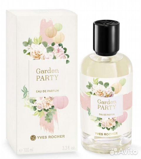Yves rocher(Ив роше)