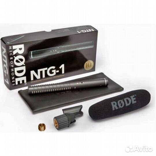 Rode NTG1