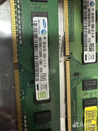 Оперативная память ddr3