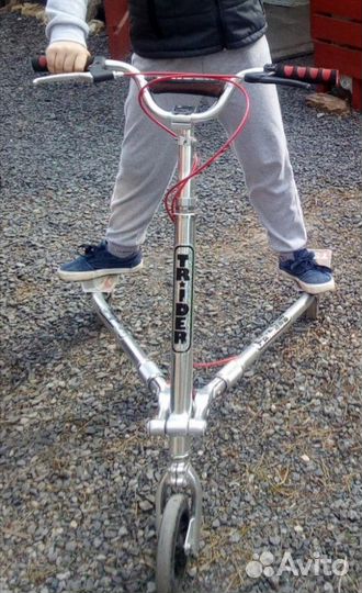 Самокат Trider t8