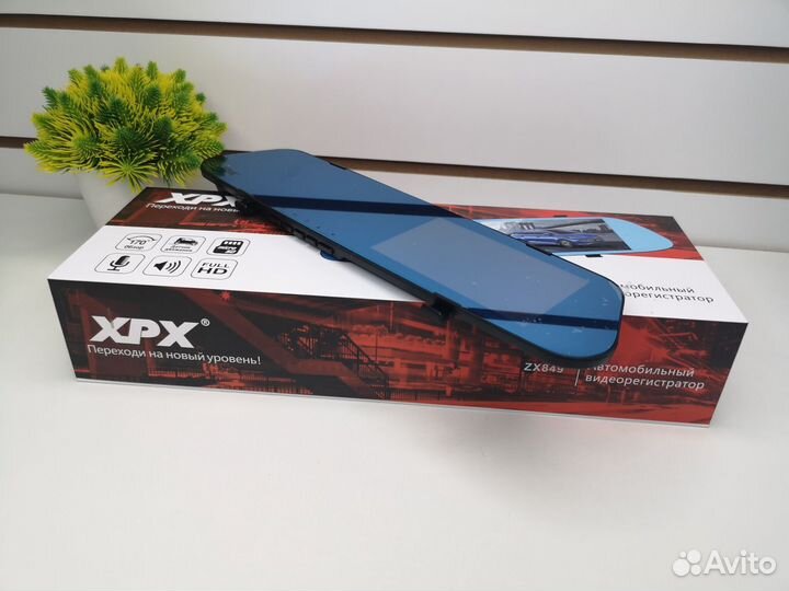 Видеорегистратор