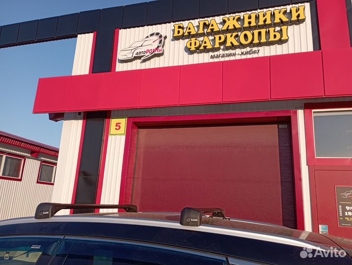 Багажник на крышу Nissan Murano Lux