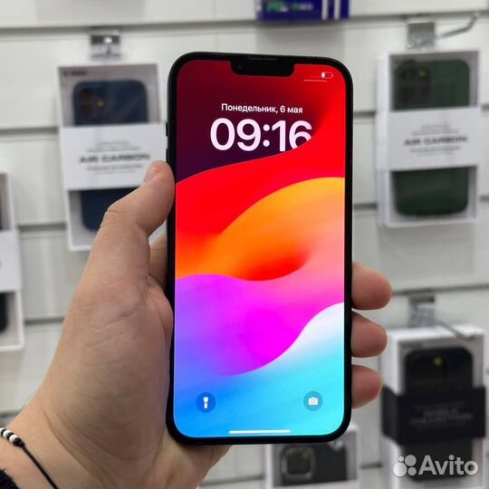 iPhone 14 Plus, 256 ГБ