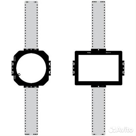 Focal multimedia KIT DE montage