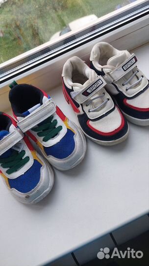 Кроссовки детские осенние