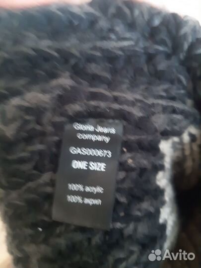 Шапка женская