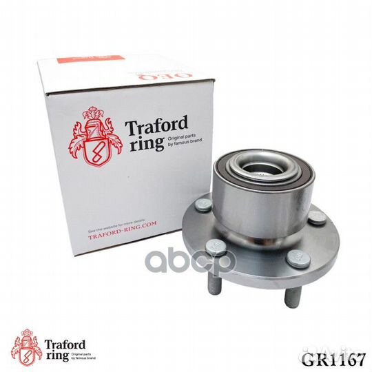 Ступица Ford Mondeo IV (07) (перед. в сборе