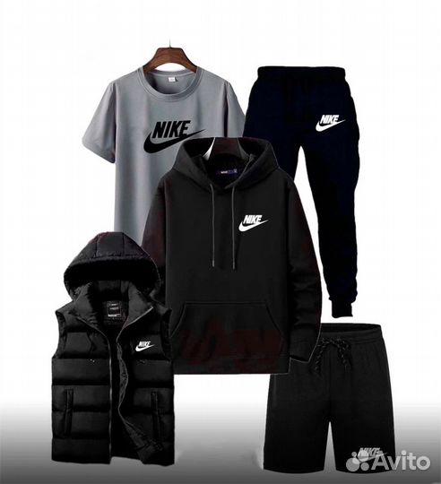 Спортивный костюм Nike 5 в 1