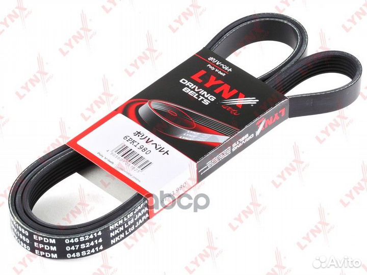Ремень поликлиновый 6pk1980 lynxauto