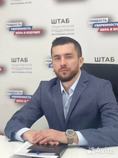 Закрою ваши долги