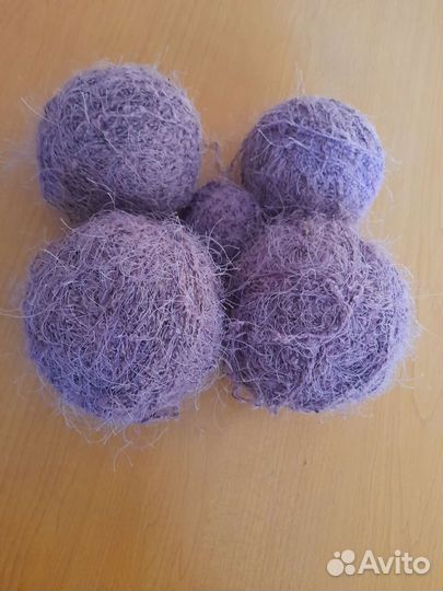 Пряжа для вязания