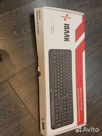 Клавиатура беспроводная