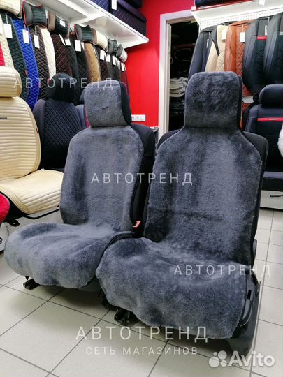 Накидка меховая из овчины