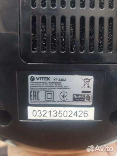 Увлажнитель воздуха vitek vt-2351